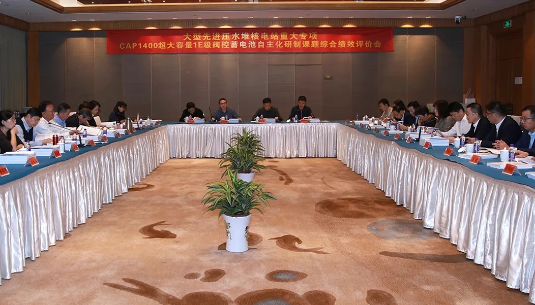 5fe071385febd 5fe071385febd