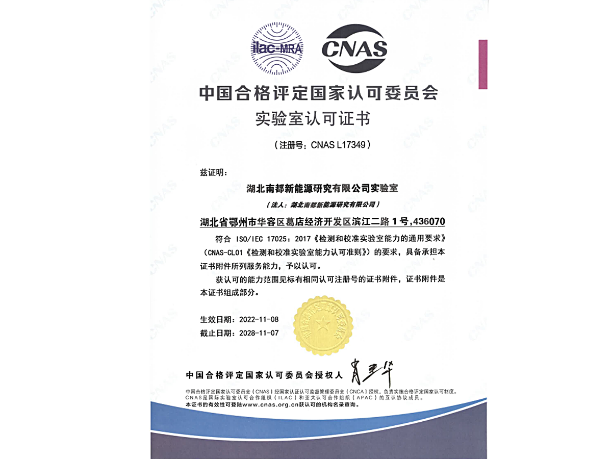 63c519f5303df 63c519f5303df