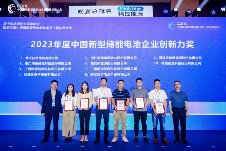 pgµç×ÓÓÎÏ·(ÊÔÍæ)¹Ù·½ÍøÕ¾-APPÏÂÔØ