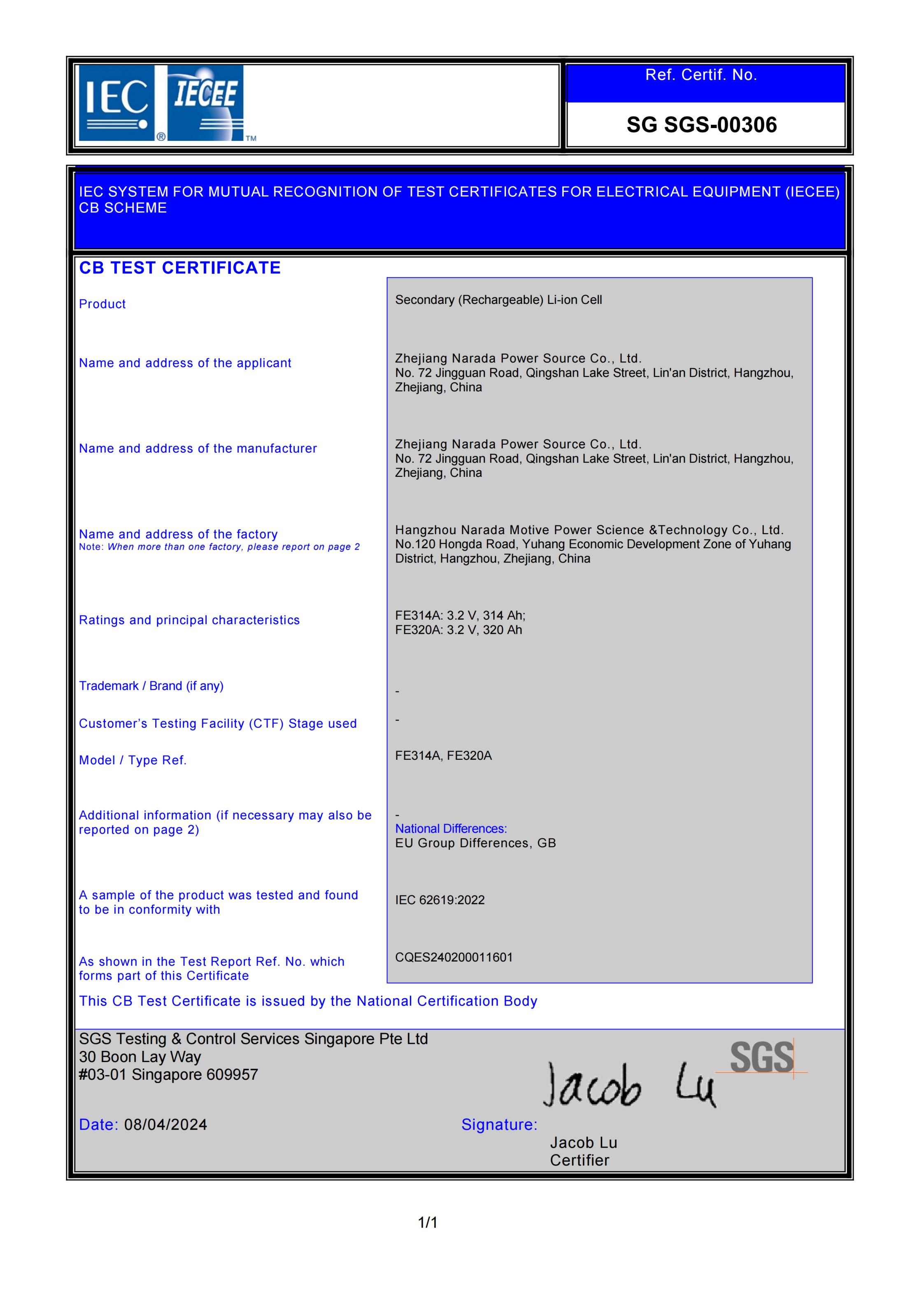 pg������Ϸ(����)�ٷ���վ-APP����