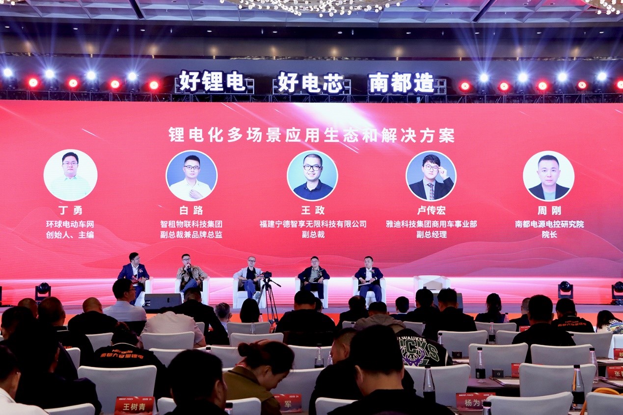 67204f97254b5 67204f97254b5