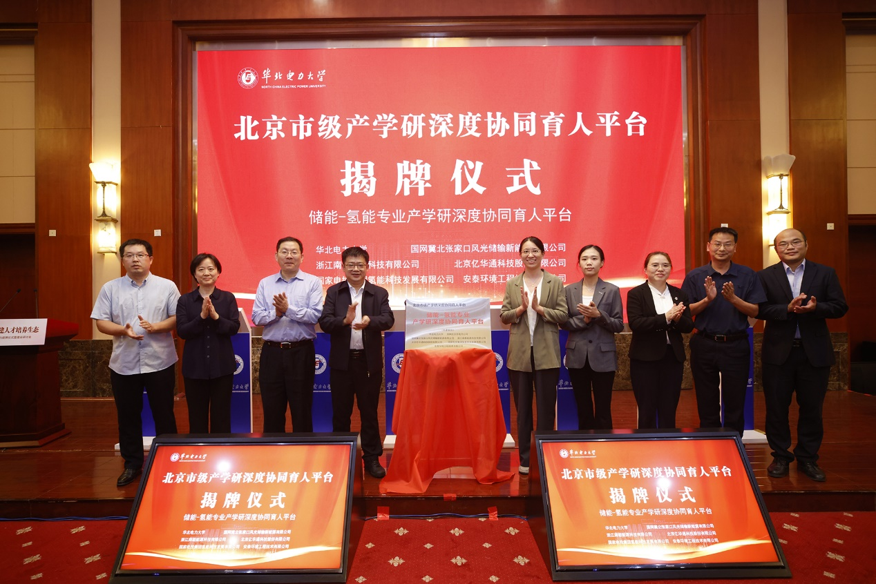 67354f7433039 67354f7433039