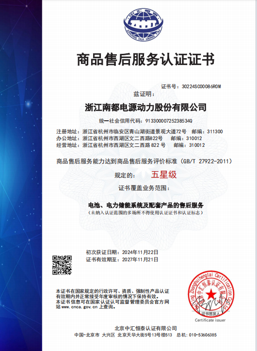 675ba31e3f182 675ba31e3f182