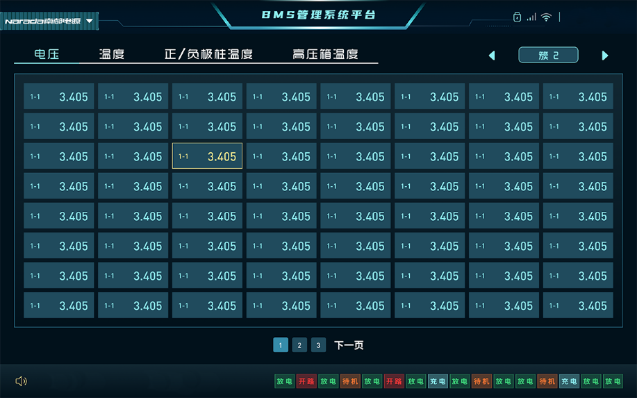 675ba50b69459 675ba50b69459