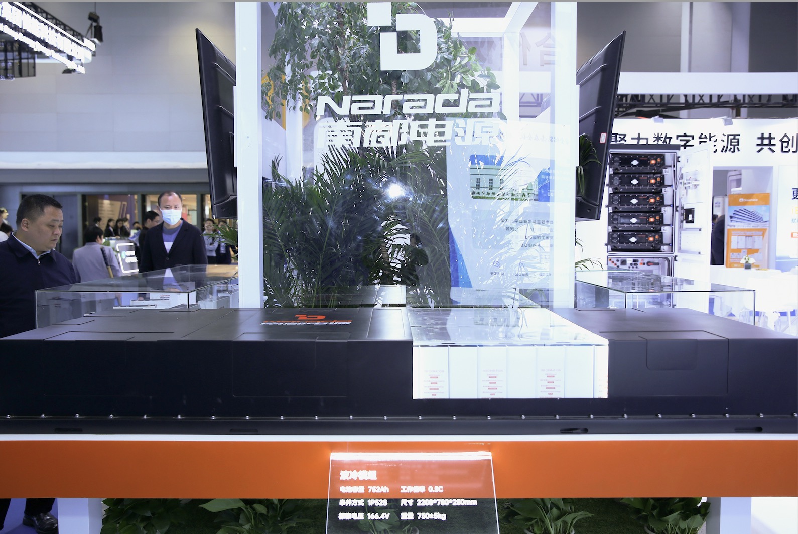 681075ee208c6 681075ee208c6