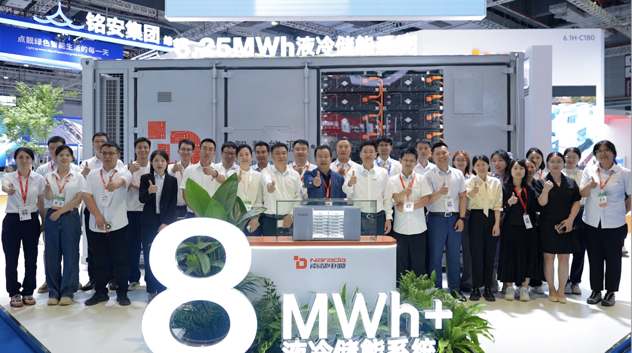 684b8f5a780fb 684b8f5a780fb