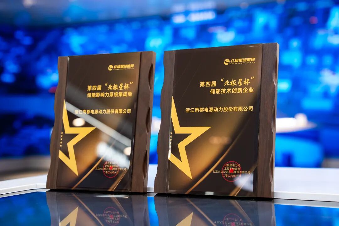 6982af6d3de8e 6982af6d3de8e